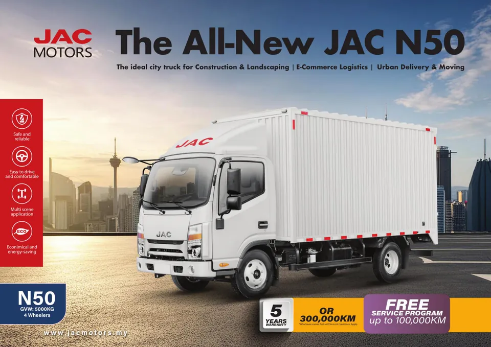 JAC N50 4-wheeler lorry, 5,000 kg GVW, Euro 4, with a box body